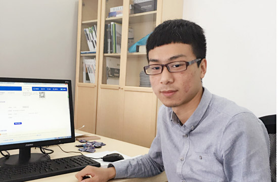 云和学院