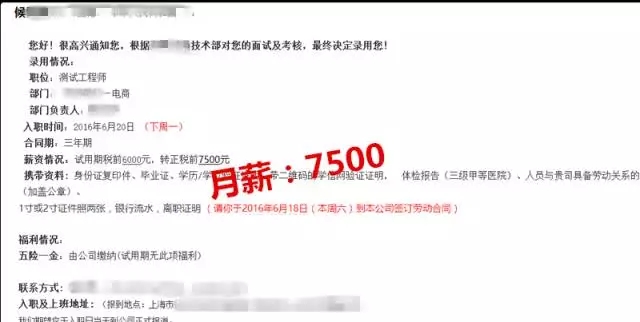 ui设计师培训-河南云和数据信息技术有限公司