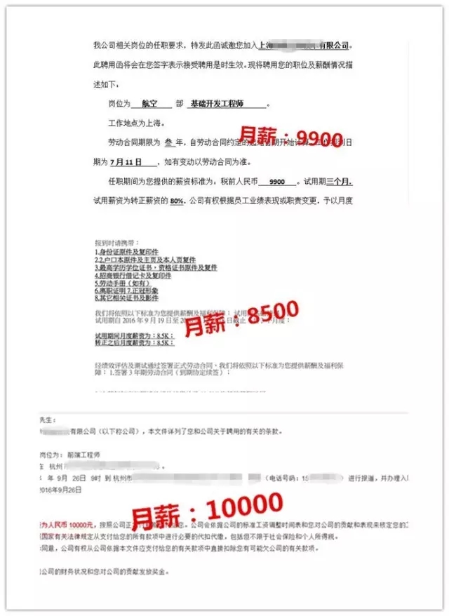 郑州it培训-河南云和数据信息技术有限公司