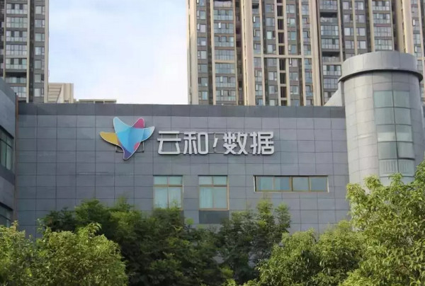 配图2 云和教育网 配图2 云和教育网